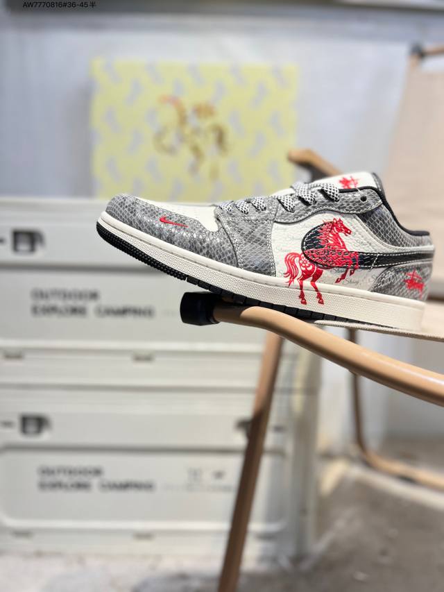 公司级头层皮乔丹Air Jordan 1 Low Aj1低帮系列篮球鞋 官方同步配色 原装级产物 DDD #拒绝公底 立体鞋型 细节完美 高清洁度Fc7688