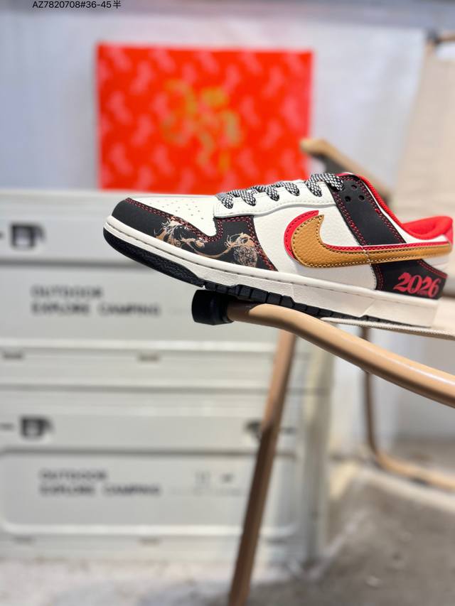 公司级头层皮Nike Sb Dunk Low 大厂出品 极力推荐 新配色 DDD 原装头层材料 独家版型蒸餾加工 DDD 帶來的是更好的视觉和脚感体验 DDD