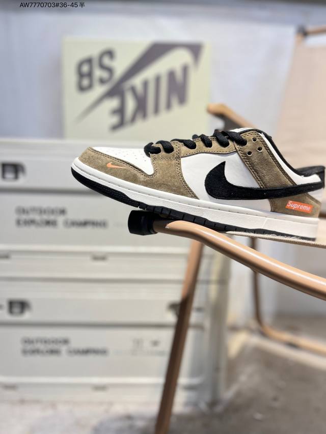 公司级头层皮Nike Sb Dunk Low 大厂出品 极力推荐 新配色 DDD 原装头层材料 独家版型蒸餾加工 DDD 帶來的是更好的视觉和脚感体验 DDD
