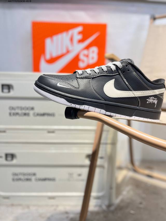 公司级头层皮Nike Sb Dunk Low 大厂出品 极力推荐 新配色 DDD 原装头层材料 独家版型蒸餾加工 DDD 帶來的是更好的视觉和脚感体验 DDD