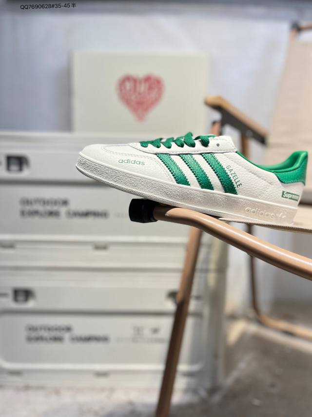 阿迪达斯Adidas Originals Gazelle Esquisite 德训 系列低帮复古百搭休闲运动板鞋Dd6608 Qq7690628#35-45半
