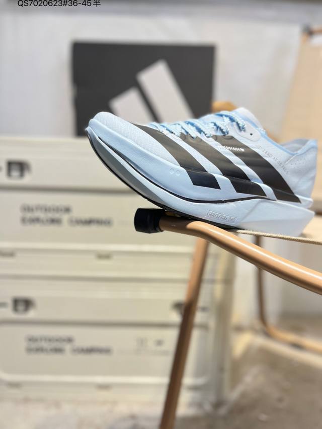 Adidas Adizero Adios Pro 5 阿迪达斯 马拉松飞线贾卡轻质透气休闲运动跑步鞋 DDD 采用双层透气网纱 Flywire动态飞线绑缚鞋面材