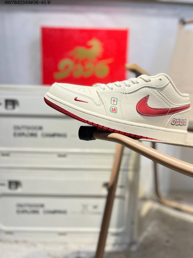 公司级头层皮乔丹Air Jordan 1 Low Aj1低帮系列篮球鞋 官方同步配色 原装级产物 DDD #拒绝公底 立体鞋型 细节完美 高清洁度Qj1988