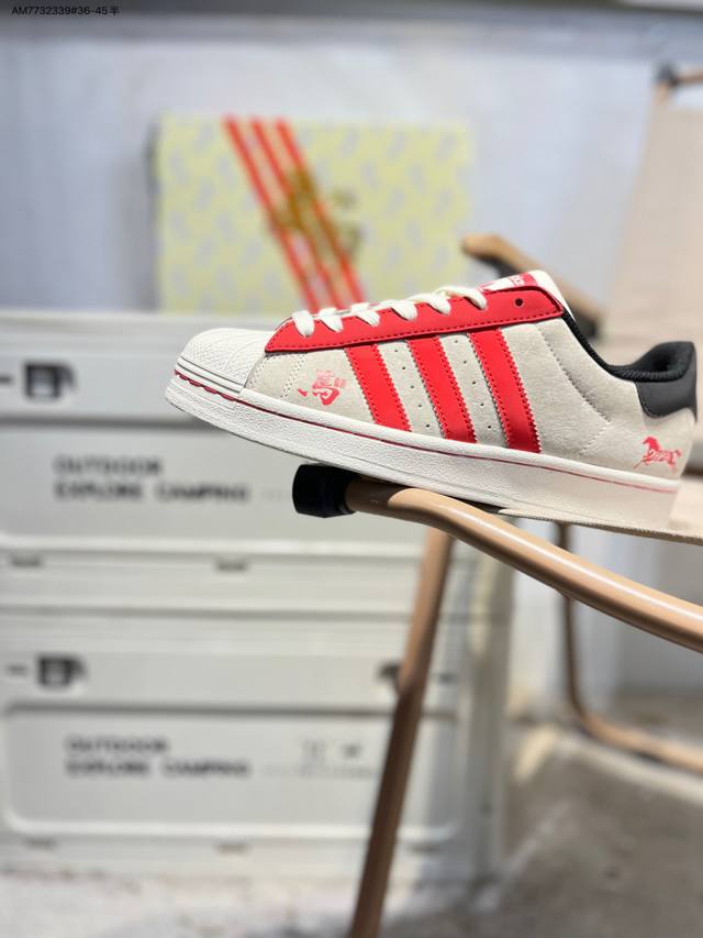 公司级头层皮阿迪达斯Adidas三叶草 Originals Superstar 贝壳头系列低帮经典百搭休闲运动鞋Sd6831 Am7732339#36-45半