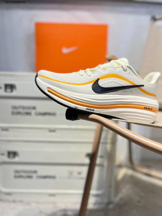 Nike耐克官方Winflo 12 公路跑步鞋秋季透气缓震反光运动 DDD 货号：Hv9273 Qz7102333#36-45 DDD