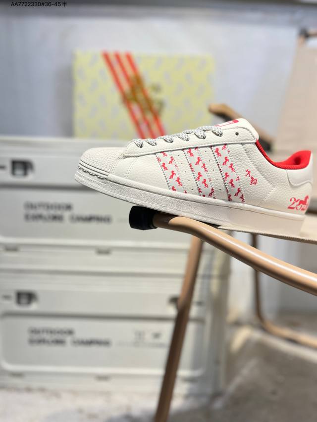 公司级头层皮阿迪达斯Adidas三叶草 Originals Superstar 贝壳头系列低帮经典百搭休闲运动鞋Lx0918 Aa7722330#36-45半