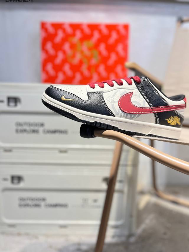 公司级头层皮Nike Sb Dunk Low 大厂出品 极力推荐 新配色 DDD 原装头层材料 独家版型蒸餾加工 DDD 帶來的是更好的视觉和脚感体验 DDD