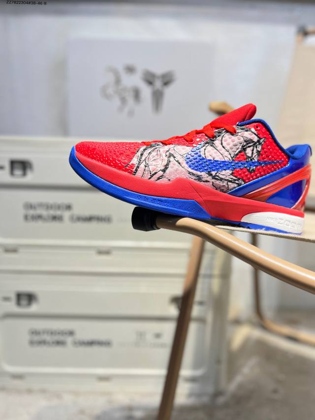 Nike Kobe Viii Protro 科比专业实战篮球鞋 独家原厂飞线工艺 前后掌部位搭载真Zoom气垫单元 塑料碳纤维支撑中板！Cw2190 Zz782