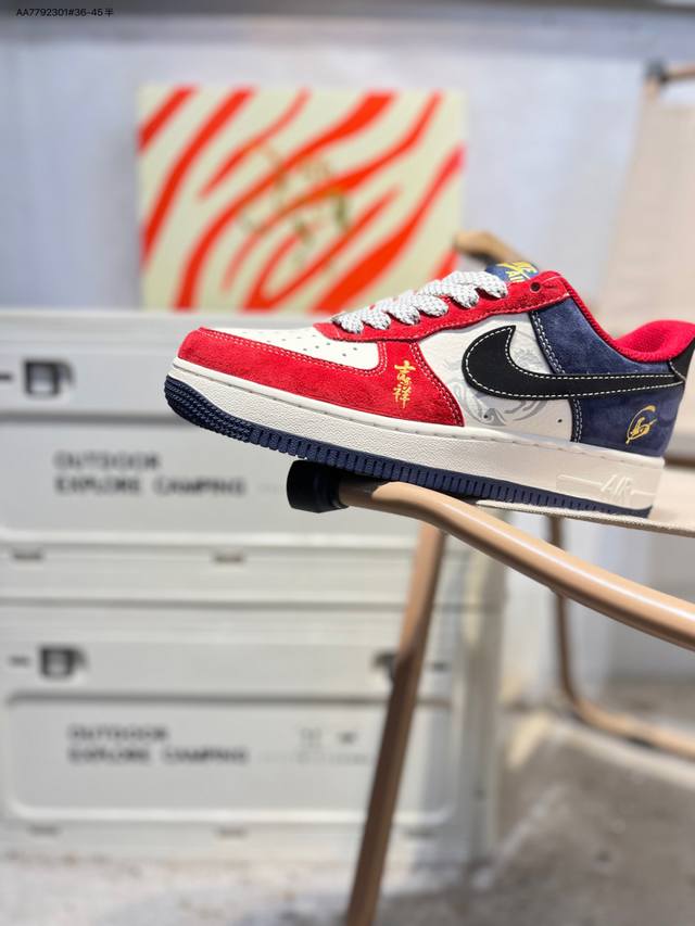 公司级头层皮Nk Air Force 1'07 Low 空军一号低帮休闲板鞋 #定制皮料 原楦原纸板 纯正空军版型 高清洁度 内置全掌气垫Ht5088 Aa77