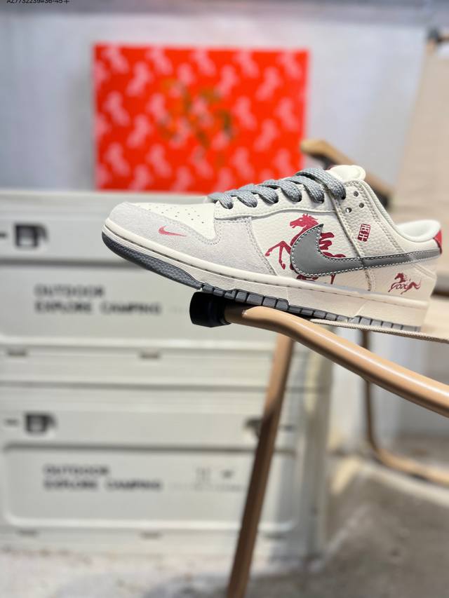 公司级头层皮Nike Sb Dunk Low 大厂出品 极力推荐 新配色 DDD 原装头层材料 独家版型蒸餾加工 DDD 帶來的是更好的视觉和脚感体验 DDD