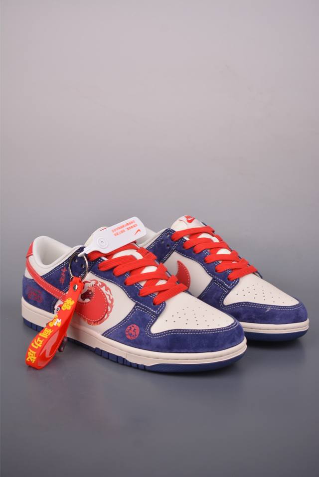 Nike Sb Dunk Low 马年限定 DDD 纯原大厂出品 极力推荐 DDD 原装头层材料 独家版型蒸餾加工 DDD 帶來的是更好的视觉和脚感体验 DDD