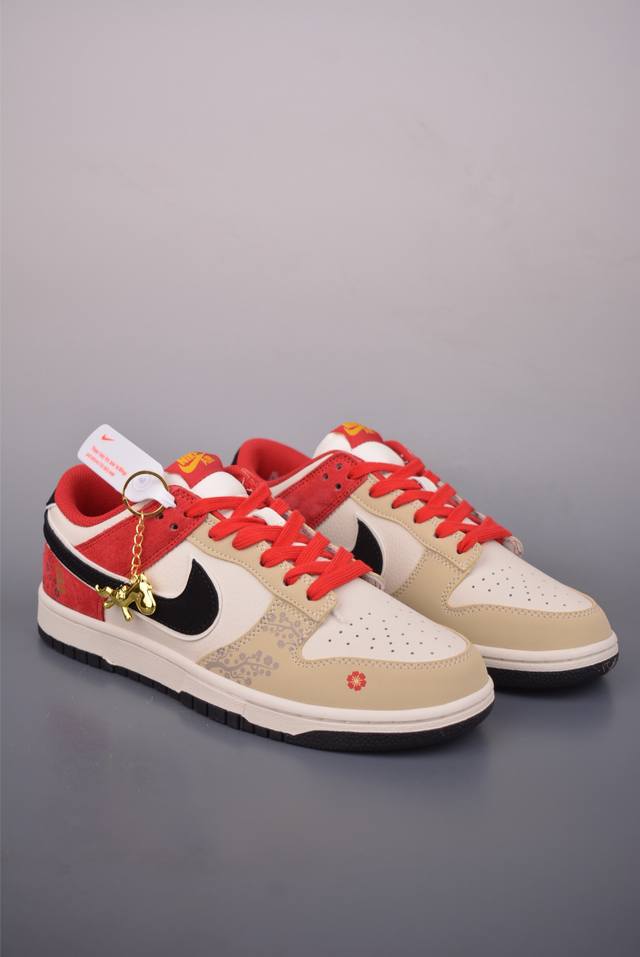 Nike Sb Dunk Low 马年限定 DDD 纯原大厂出品 极力推荐 DDD 原装头层材料 独家版型蒸餾加工 DDD 帶來的是更好的视觉和脚感体验 DDD