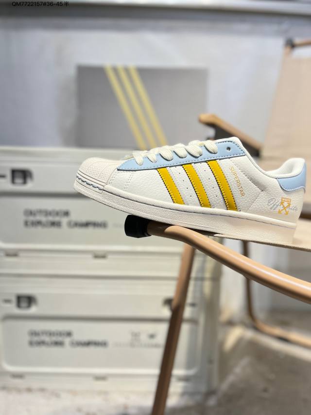 福利特价公司级头层皮# 阿迪达斯Adidas三叶草 Originals Superstar 贝壳头系列低帮经典百搭休闲运动鞋Sd6812 Qm7722157#3
