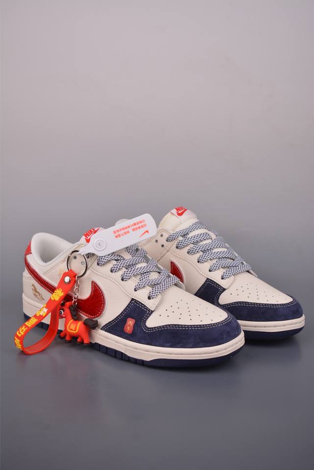 Nike Sb Dunk Low 马年限定 DDD 纯原大厂出品 极力推荐 DDD 原装头层材料 独家版型蒸餾加工 DDD 帶來的是更好的视觉和脚感体验 DDD