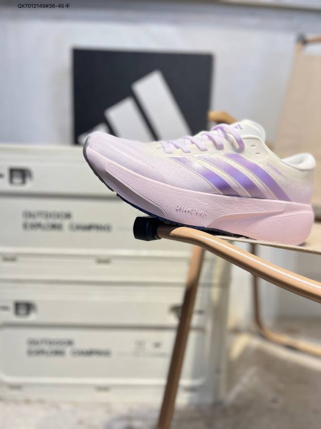阿迪达斯Adizero Supernova Rise 3清风针织透气防滑大底运动鞋 Jr7378 Qx7012149#36-45半 DDD