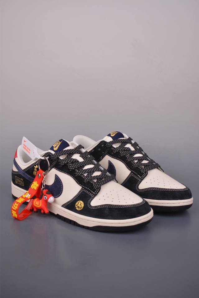 Nike Sb Dunk Low 马年限定 DDD 纯原大厂出品 极力推荐 DDD 原装头层材料 独家版型蒸餾加工 DDD 帶來的是更好的视觉和脚感体验 DDD