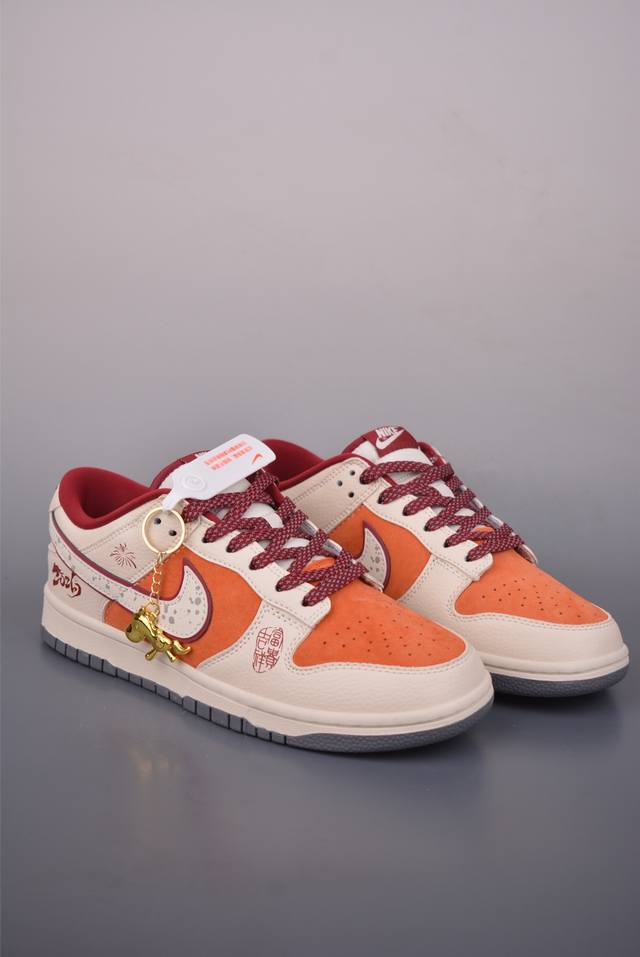 Nike Sb Dunk Low 马年限定 DDD 纯原大厂出品 极力推荐 DDD 原装头层材料 独家版型蒸餾加工 DDD 帶來的是更好的视觉和脚感体验 DDD
