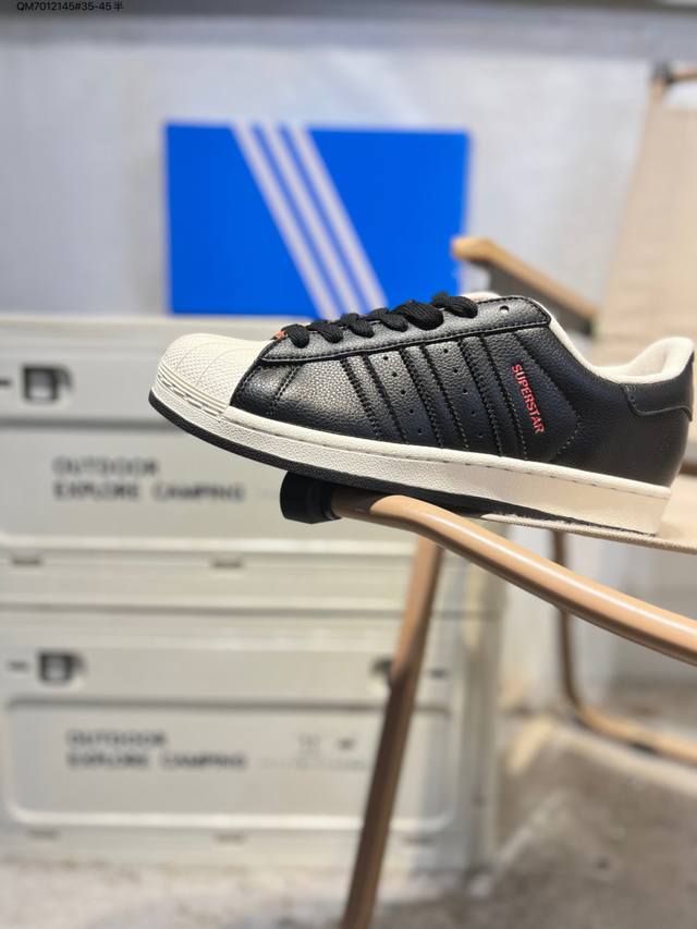 全新配色#阿迪达斯Adidas三叶草 Originals Superstar 贝壳头系列低帮经典百搭休闲运动鞋Jq3223 Qm7012145#35-45半 D