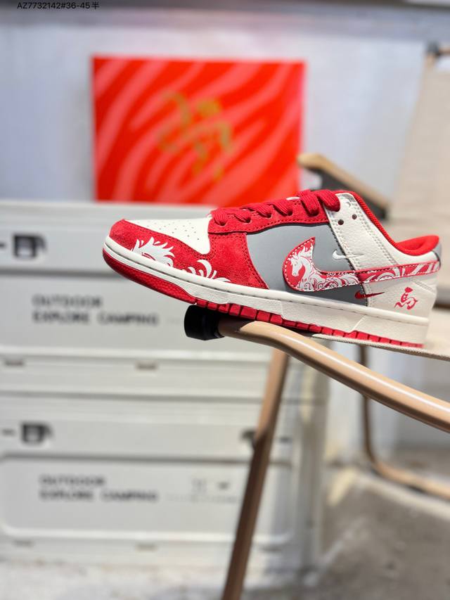 公司级头层皮Nike Sb Dunk Low 大厂出品 极力推荐 新配色 DDD 原装头层材料 独家版型蒸餾加工 DDD 帶來的是更好的视觉和脚感体验 DDD