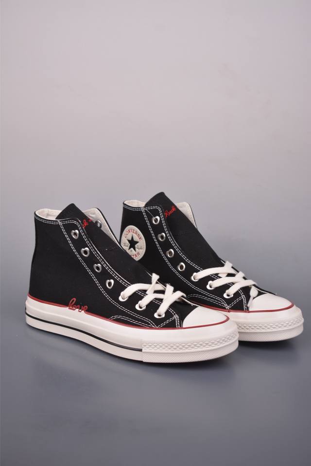 Converse Chuck 1970S 情人节限定 DDD 匡威官方 挚爱同心系列休闲帆布鞋 DDD 经典1970S鞋型搭配红色Love果冻鞋底，鞋圈红色线条