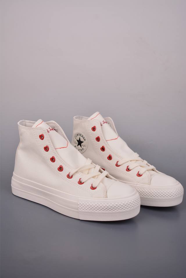 Converse All Star Lift 情人节限定 DDD 匡威官方 挚爱同心系列休闲帆布鞋 DDD 经典All Star鞋型，奶Fufu的白色鞋身，搭配