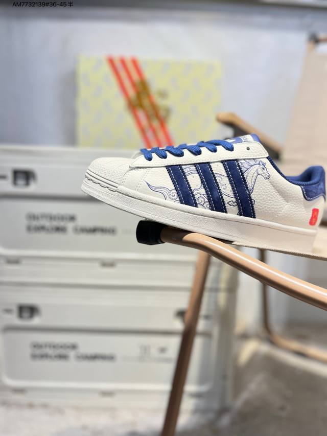 公司级头层皮阿迪达斯Adidas三叶草 Originals Superstar 贝壳头系列低帮经典百搭休闲运动鞋Sd6827 Am7732139#36-45半