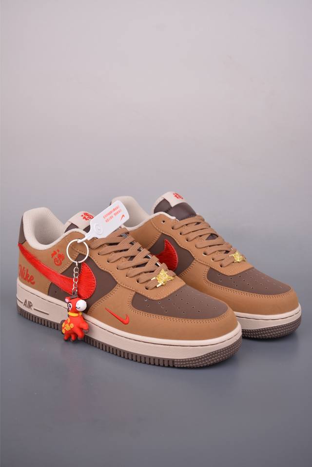 Nike Air Force 1 Low 马年限定 DDD 原楦头原纸板 打造纯正空军版型 DDD 专注外贸渠道 全掌内置蜂窝气垫 DDD 原盒配件 原厂中底钢