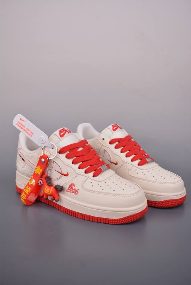 Nike Air Force 1 Low 马年限定 DDD 原楦头原纸板 打造纯正空军版型 DDD 专注外贸渠道 全掌内置蜂窝气垫 DDD 原盒配件 原厂中底钢