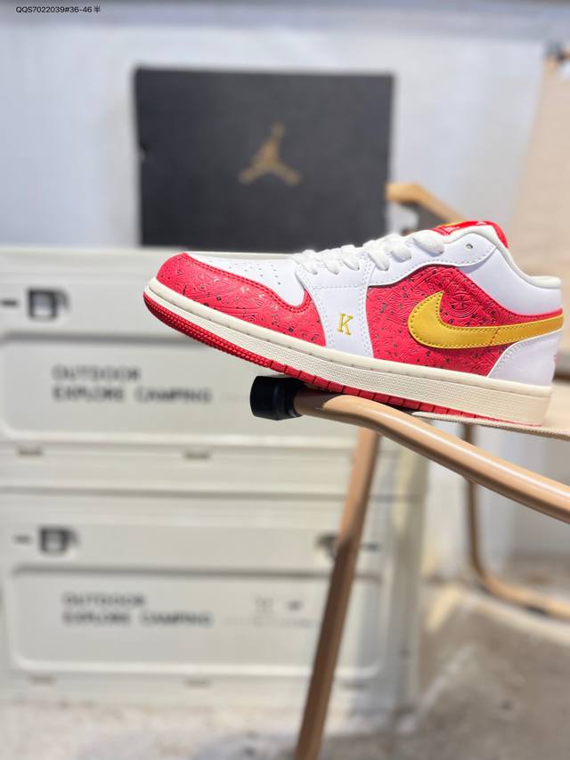 公司级头层皮乔丹Air Jordan 1 Low Aj1低帮系列篮球鞋 官方同步配色 原装级产物 DDD #拒绝公底 立体鞋型 细节完美 高清洁度Dj5185