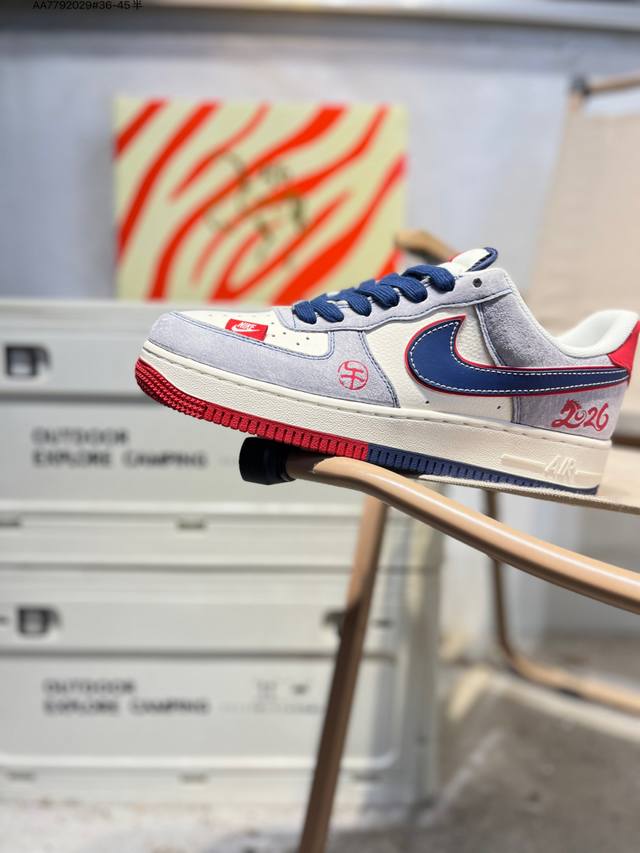 公司级头层皮Nk Air Force 1'07 Low 空军一号低帮休闲板鞋 #定制皮料 原楦原纸板 纯正空军版型 高清洁度 内置全掌气垫Ht5088 Aa77