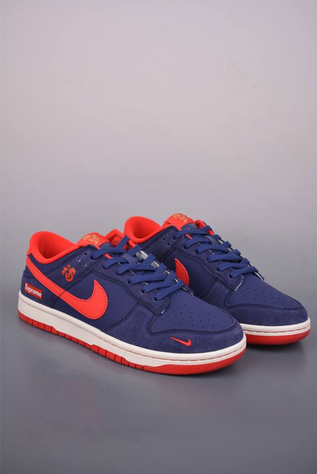 Nike Sb Dunk Low Supreme联名 DDD 纯原大厂出品 极力推荐 DDD 原装头层材料 独家版型蒸餾加工 DDD 帶來的是更好的视觉和脚感体