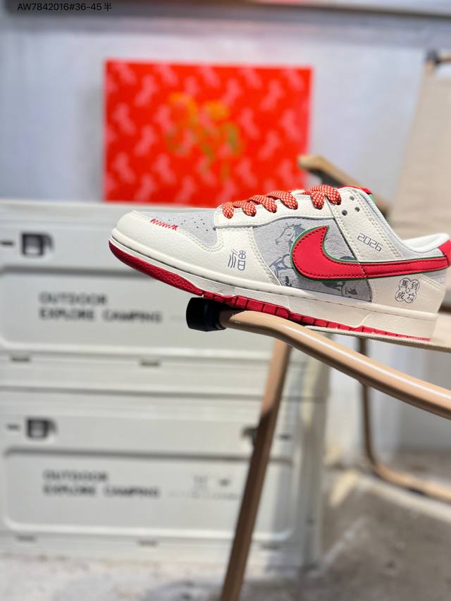 公司级头层皮Nike Sb Dunk Low 大厂出品 极力推荐 新配色 DDD 原装头层材料 独家版型蒸餾加工 DDD 帶來的是更好的视觉和脚感体验 DDD