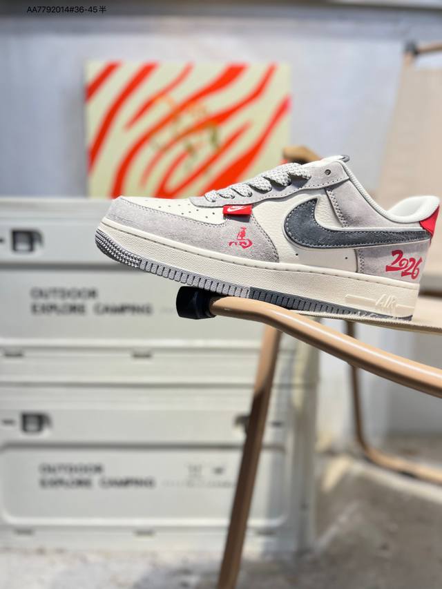 公司级头层皮Nk Air Force 1'07 Low 空军一号低帮休闲板鞋 #定制皮料 原楦原纸板 纯正空军版型 高清洁度 内置全掌气垫Ht5088 Aa77