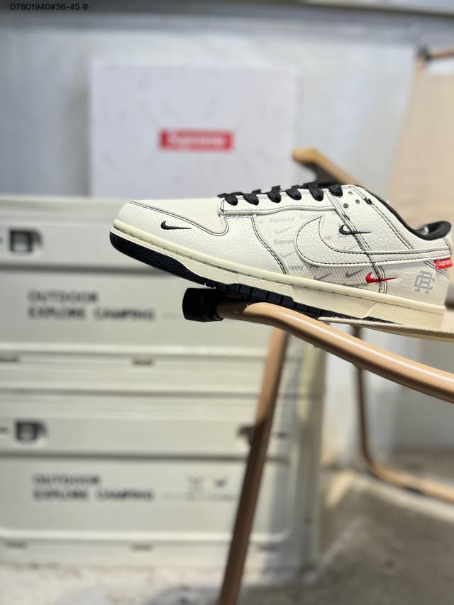 福利特价 公司级头层皮Nike Sb Dunk Low 大厂出品 极力推荐 新配色 DDD 原装头层材料 独家版型蒸餾加工 DDD 帶來的是更好的视觉和脚感体验