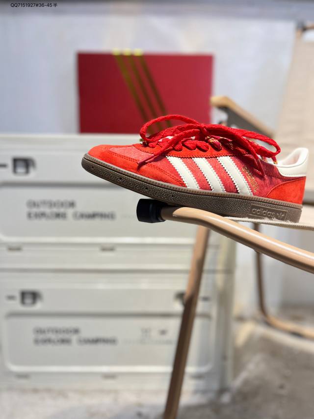 马年限定 内嵌环保海玻璃鞋垫#外置防滑耐磨Rb橡胶大底复古设计与现代简约的融合，再度携手洛杉矶时尚生活品牌 Sporty & Rich X Adidas Ori