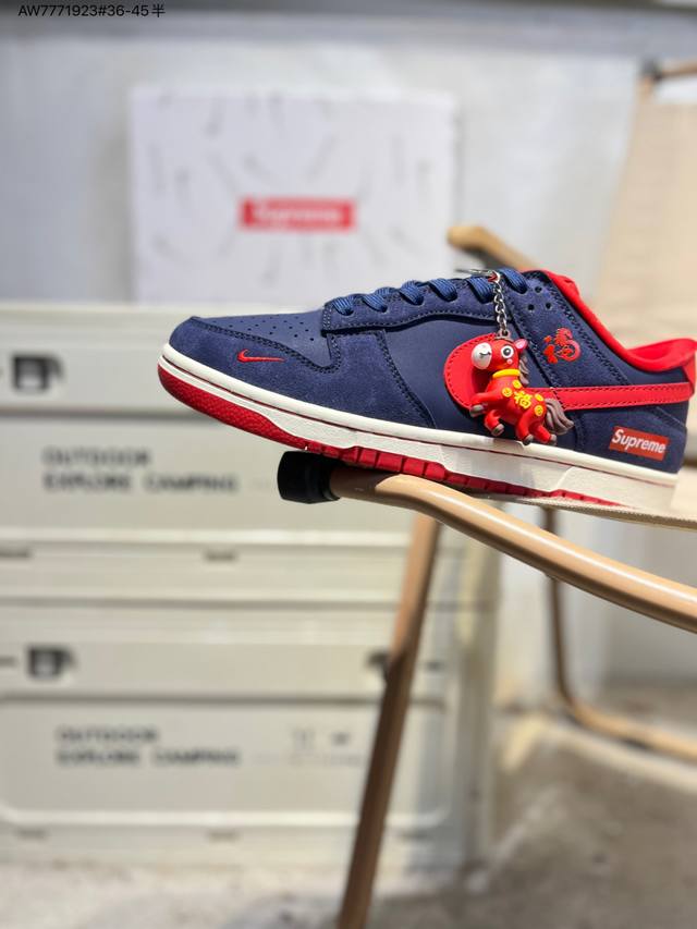 公司级头层皮Nike Sb Dunk Low 大厂出品 极力推荐 新配色 DDD 原装头层材料 独家版型蒸餾加工 DDD 帶來的是更好的视觉和脚感体验 DDD