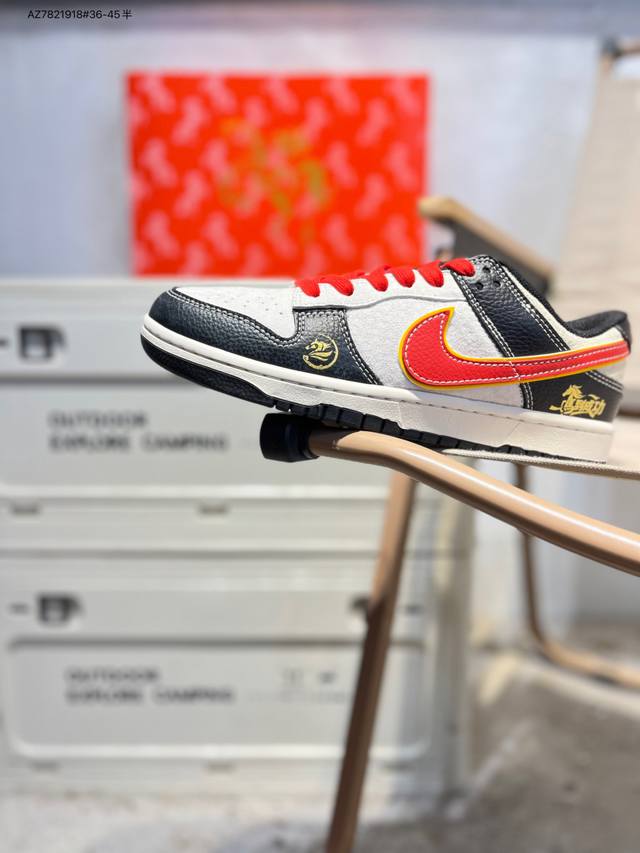 公司级头层皮Nike Sb Dunk Low 大厂出品 极力推荐 新配色 DDD 原装头层材料 独家版型蒸餾加工 DDD 帶來的是更好的视觉和脚感体验 DDD