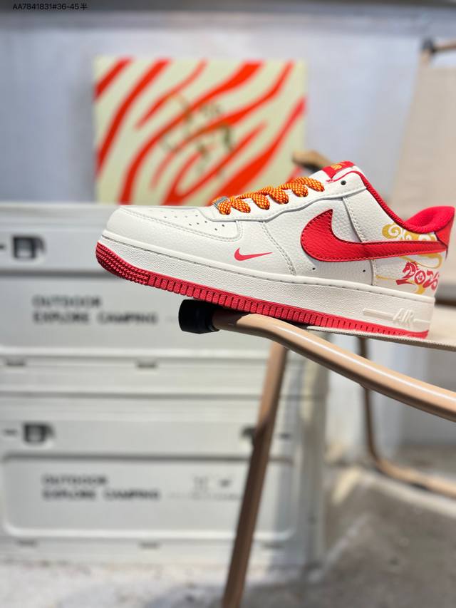 公司级头层皮Nk Air Force 1'07 Low 空军一号低帮休闲板鞋 #定制皮料 原楦原纸板 纯正空军版型 高清洁度 内置全掌气垫Qw5288 Aa78