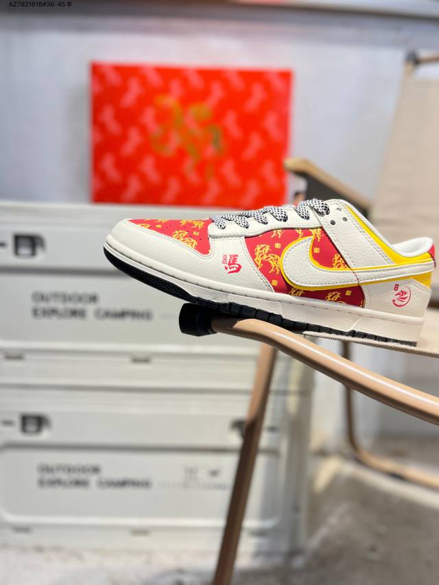 公司级头层皮Nike Sb Dunk Low 大厂出品 极力推荐 新配色 DDD 原装头层材料 独家版型蒸餾加工 DDD 帶來的是更好的视觉和脚感体验 DDD