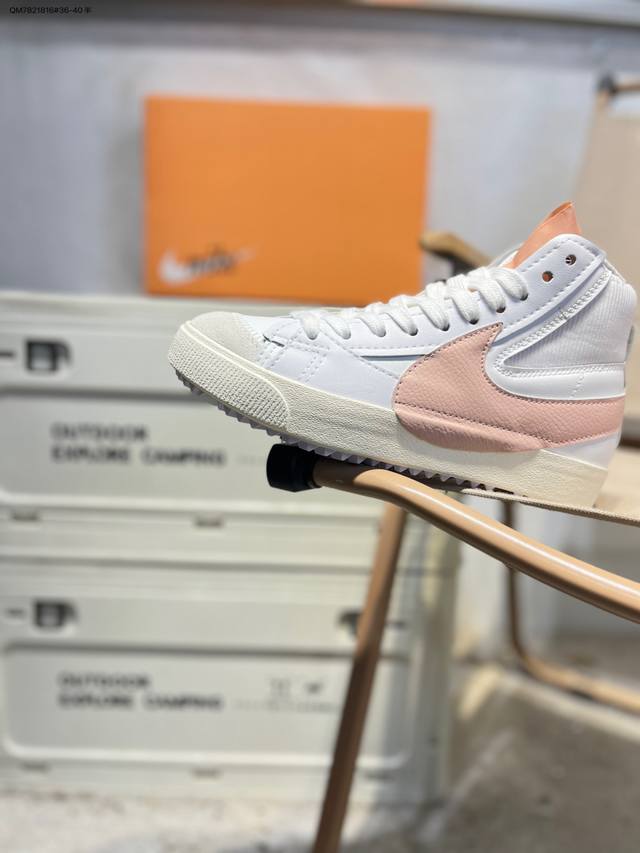 耐克Nike Wmns Blazer Low Lx 开拓者高帮百搭休闲运动板鞋Dh7690 Qm7821816#36-40半 DDD