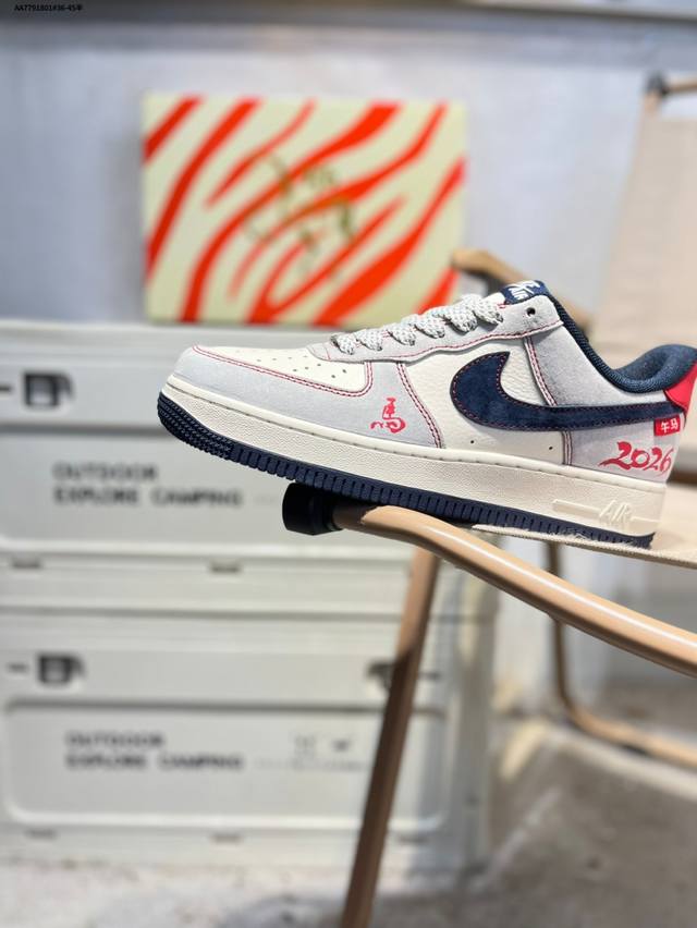 公司级头层皮Nk Air Force 1'07 Low 空军一号低帮休闲板鞋 #定制皮料 原楦原纸板 纯正空军版型 高清洁度 内置全掌气垫Ht5088 Aa77