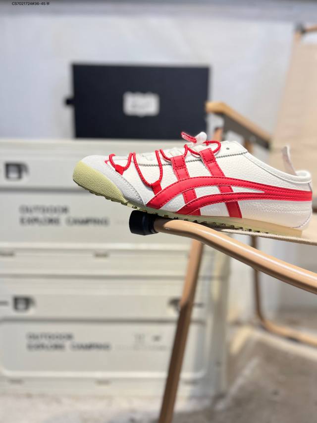 Onitsuka Tiger Mexico 66 Sd 鬼冢虎 墨西哥升级版系列低帮复古经典虎爪百搭休闲皮革慢跑鞋 采用软质粒面牛剖革组合翻毛皮饰条鞋面材质11
