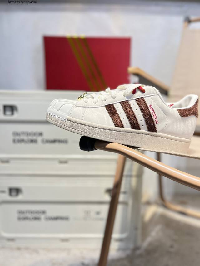 马年限定 阿迪达斯Adidas三叶草 Originals Superstar 贝壳头系列低帮经典百搭休闲运动鞋Kj6293 Qe7021723#35.5-45半