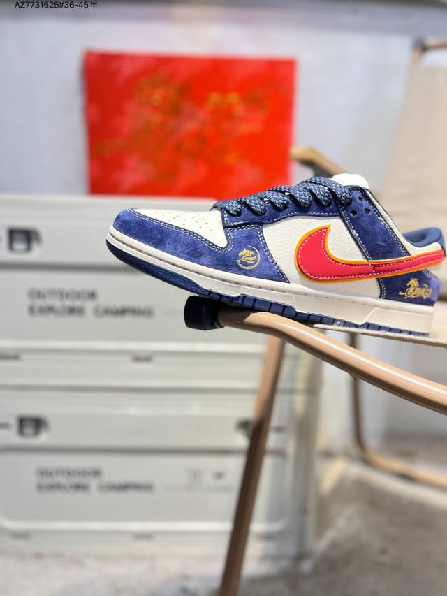 公司级头层皮Nike Sb Dunk Low 大厂出品 极力推荐 新配色 DDD 原装头层材料 独家版型蒸餾加工 DDD 帶來的是更好的视觉和脚感体验 DDD
