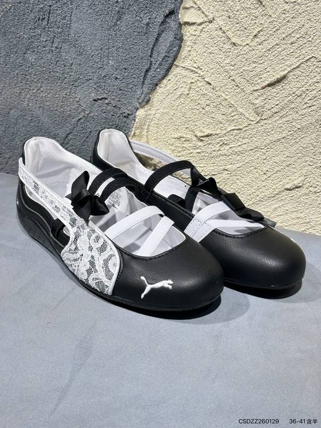 彪马 Puma Speedcat Ballet Metallic Wns 彪马 防滑耐磨 生活休闲运动 芭蕾鞋 DDD 货号:408709 02 DDD 尺码：