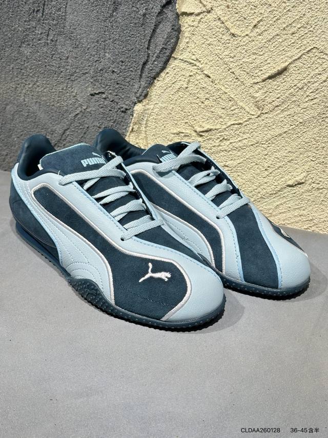 彪马Puma Bella 贝拉 V2 Leather DDD 低帮专业越野德训鞋 DDD Puma H-Street的设计巧妙融合了经典与创新 DDD 透气网面
