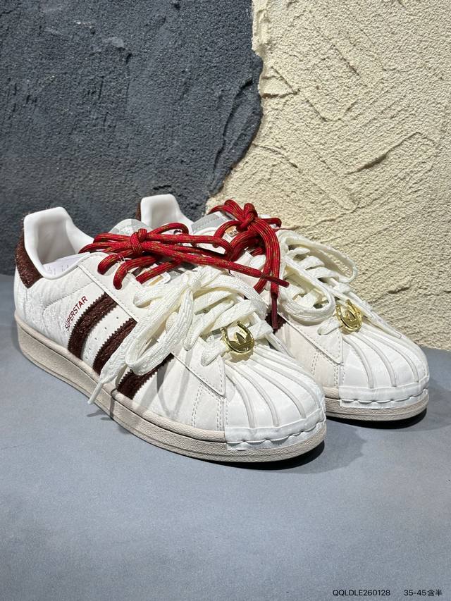 阿迪达斯Adidas三叶草 Adidas Wb Jabbar Originals Superstar 贝壳头系列低帮经典百搭休闲运动Kj6293 Qqldle2