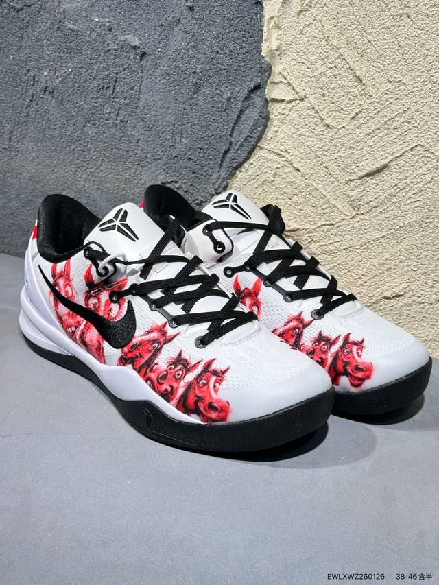 新品上市实拍 DDD 今年下半年莫兰特将迎来自己的第三代签名战靴Nike Ja3。Hf2793 Ewlxwz260126 DDD