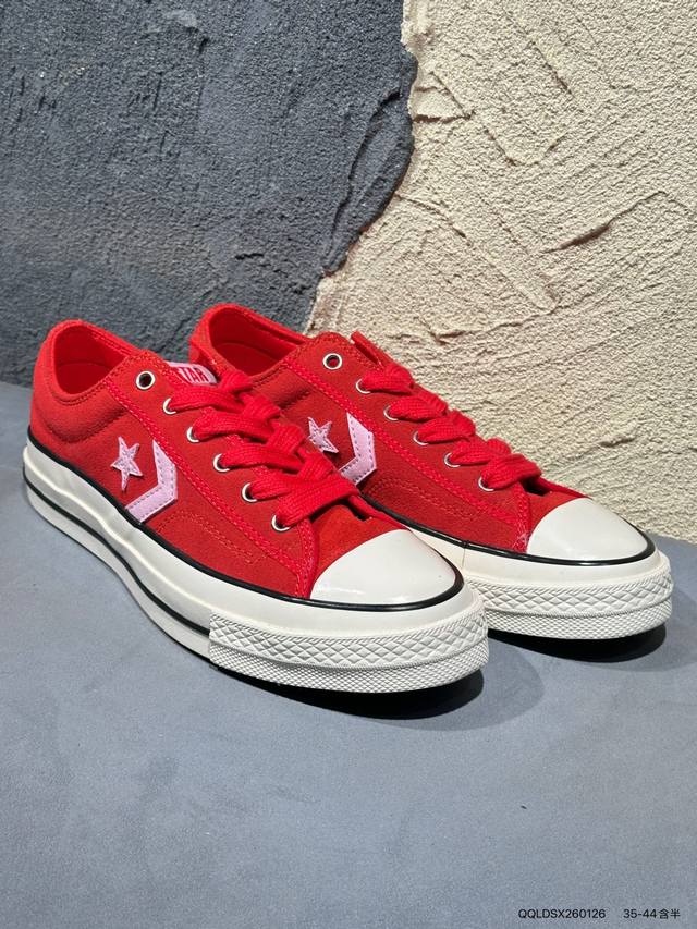 Converse All Star 低帮运动鞋 一星匡威全明星复古 休闲百搭板鞋 户外经典透气皮革慢跑鞋。这个系列是匡威最古老的系列了。是匡威品牌公司 8年成立