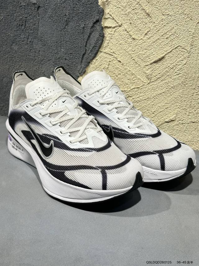 新品上市实拍 DDD Nike Zoomx Vaporfly Next% 4耐克 轻量化 网面透气运动鞋 DDD 这款新一代最强跑鞋在鞋面和鞋底都进行了全方位升